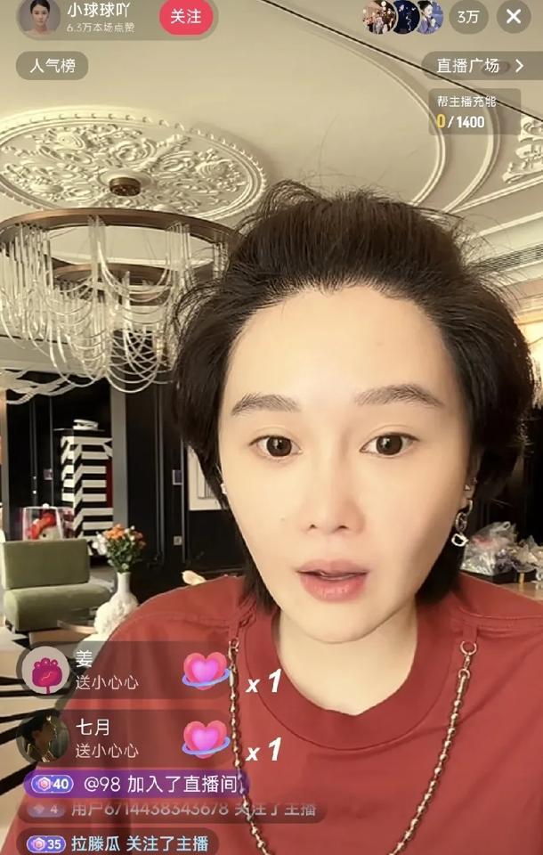郭德纲给德云社下过死命令。谁要是敢穿着德云社的大褂去直播带货，卷铺盖滚蛋，永远