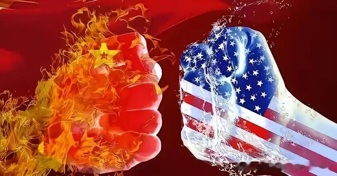 【老美终于发起了金融战】这一次大家不会质疑美国的金融战了吧！先看具体行为