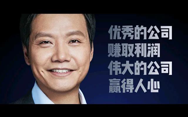 大家看到了吗，网上一个测试视频，时速200公里瞬间刹停的小米横空出世！雷总不仅重