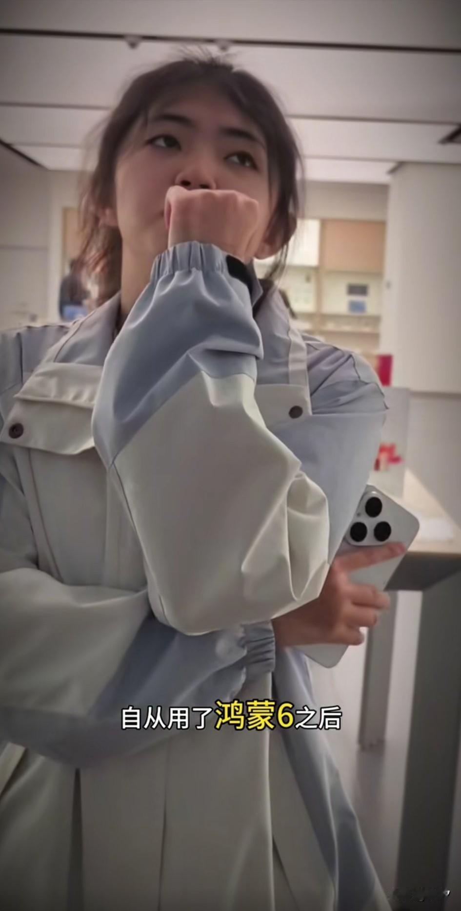 鸿蒙6到底好不好？看看体验官怎么说，流畅度比以前提高了五倍，传文件碰一下就