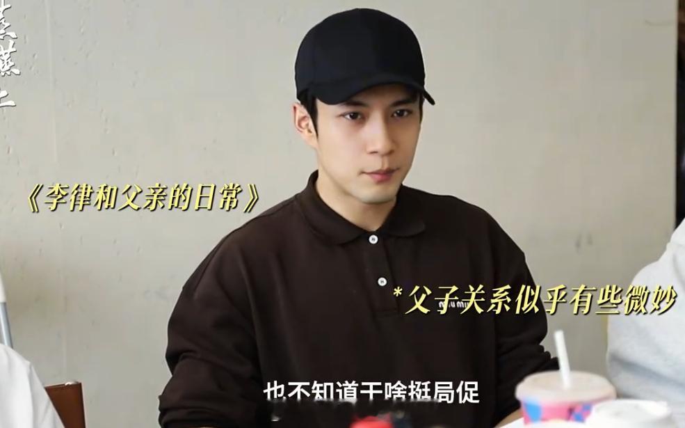 韩东君拿捏李信理性内核遇到难题时从容不迫，处理案件时条理清晰，韩东君拿捏李信的