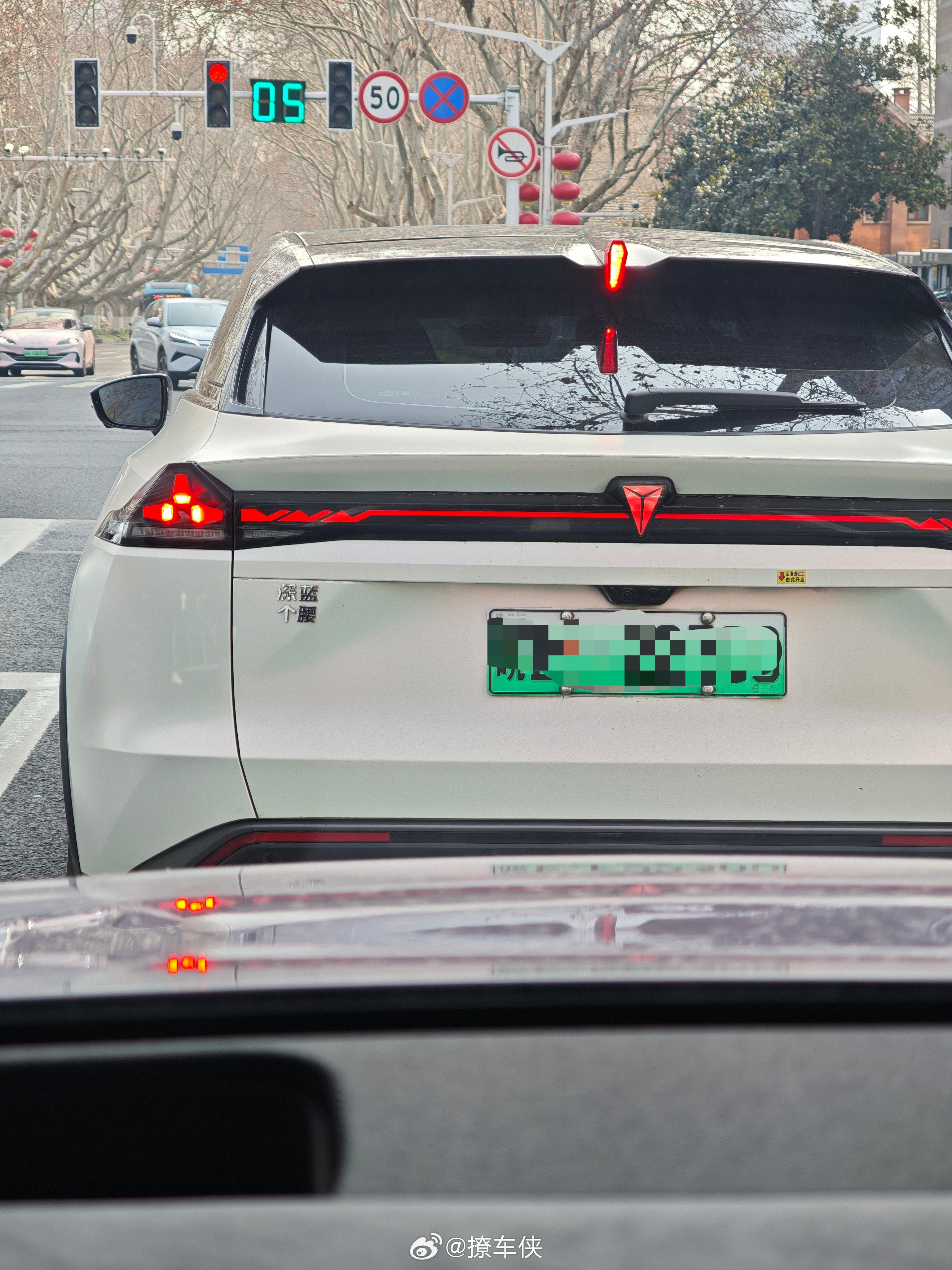 深蓝等于深个蓝腰我与汽车的日常