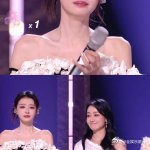 孙怡的底妆为什么哭不花乘风2026直面无死角镜头考验，哭泣过后妆容依旧精致