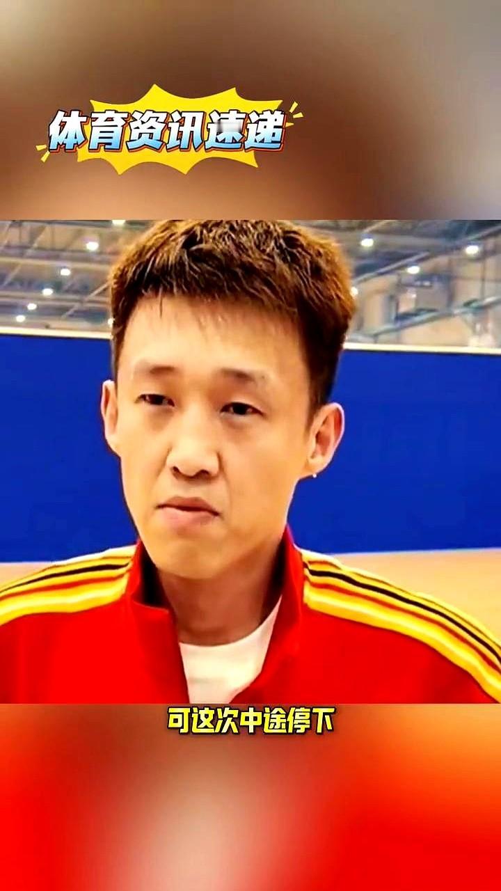 周鹏三分体测没过，投到一半不投了。CBA的规定是2分钟内投24个三分，命中1