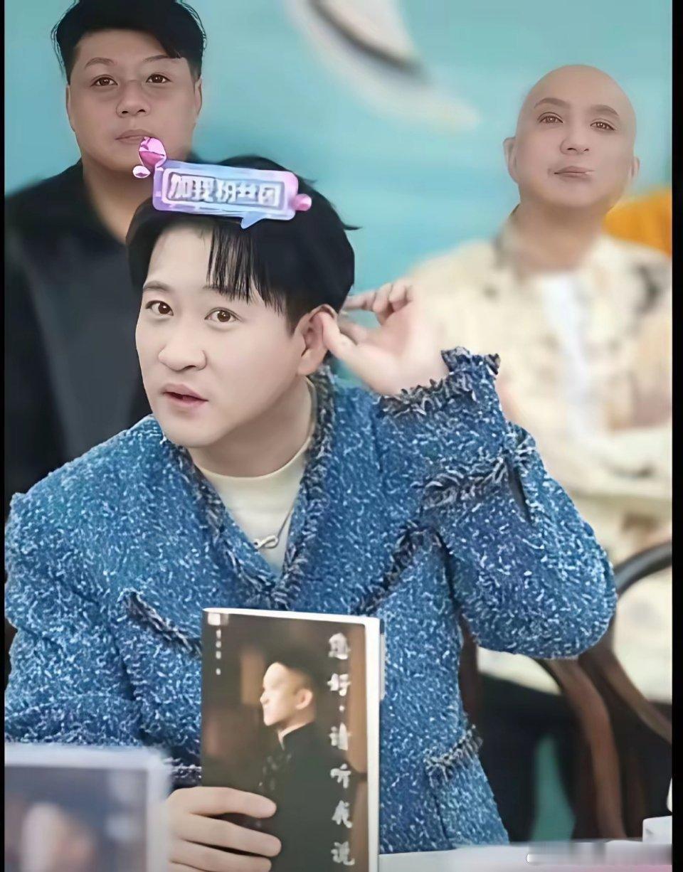 曹云金喊了两年的新书终于出版了,这次郑好没有理由再嘲笑曹云金说话不算话了。曹云