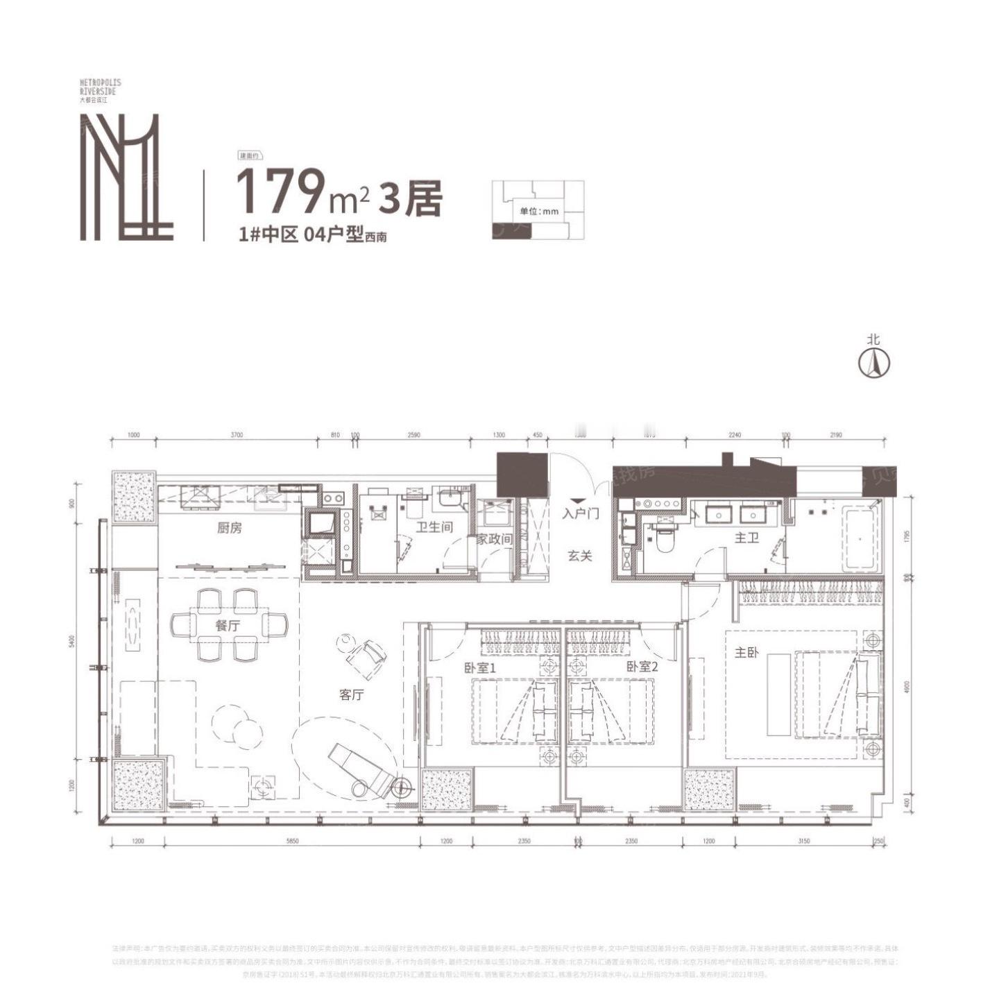 兄弟们，这个户型看着咋样？