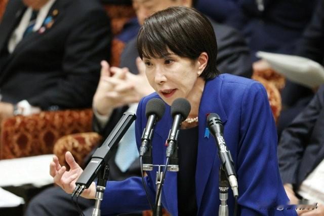 高市早苗最新表态！来自日本媒体26日消息，当天举行的日本国会议会上，日本前首相