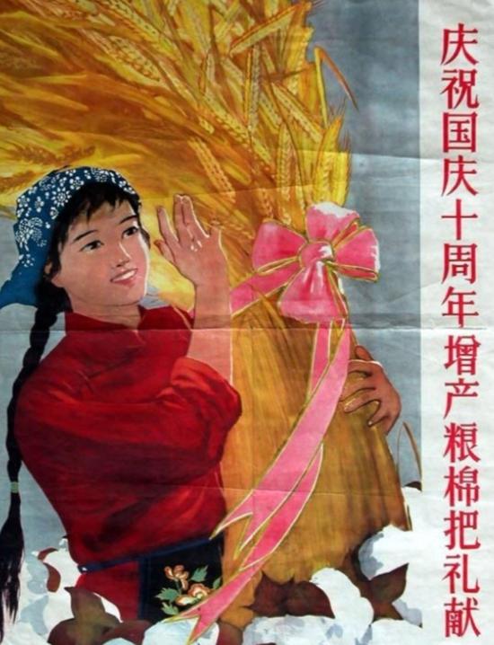 坏人是从骨子里坏，到现在竟然还在说前三十年吃糠咽菜，吃不饱没裤子穿。如果真象别