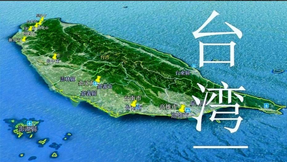 岛内表示，既然中国大陆表态，只要岛内愿意谈统一，什么条件都可以提，岛内表示，国号