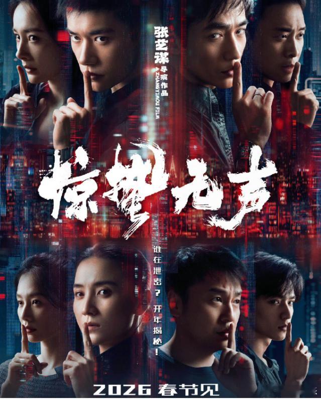 而赵丽颖比杨幂想在影坛发展的决心更大，最近几年影视剧不断转型，演技和成就提升很多