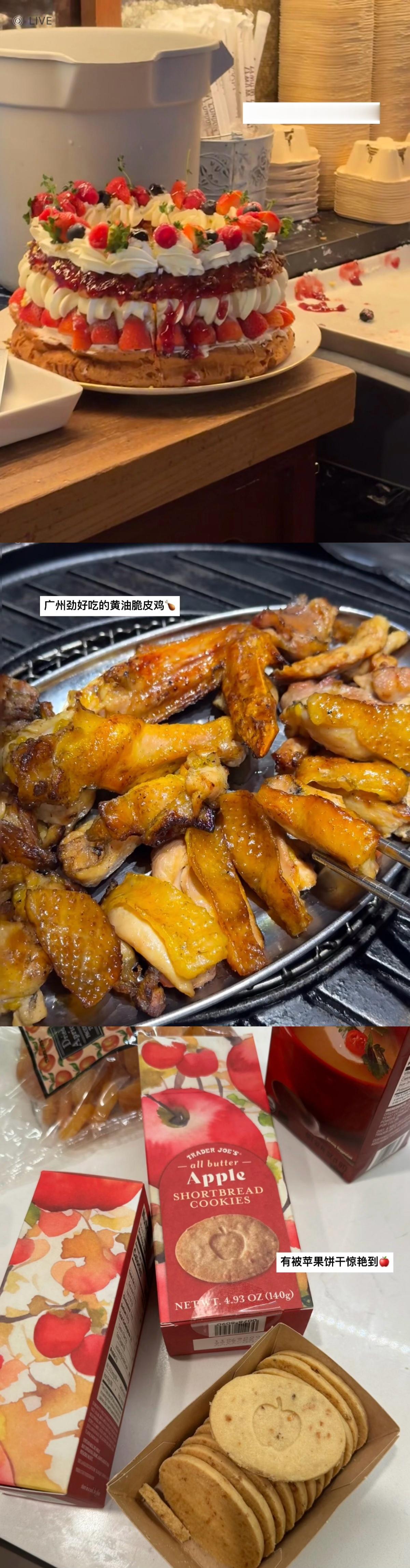 我有能力渡过任何难关