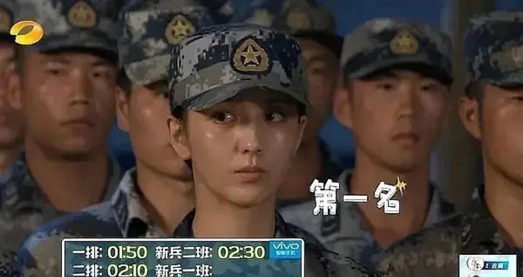 她是不是证明肤色比五官重要。