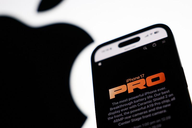 刚买不久的iPhone17Pro，居然成绝版机了！我这台才买了不到俩月的iPh