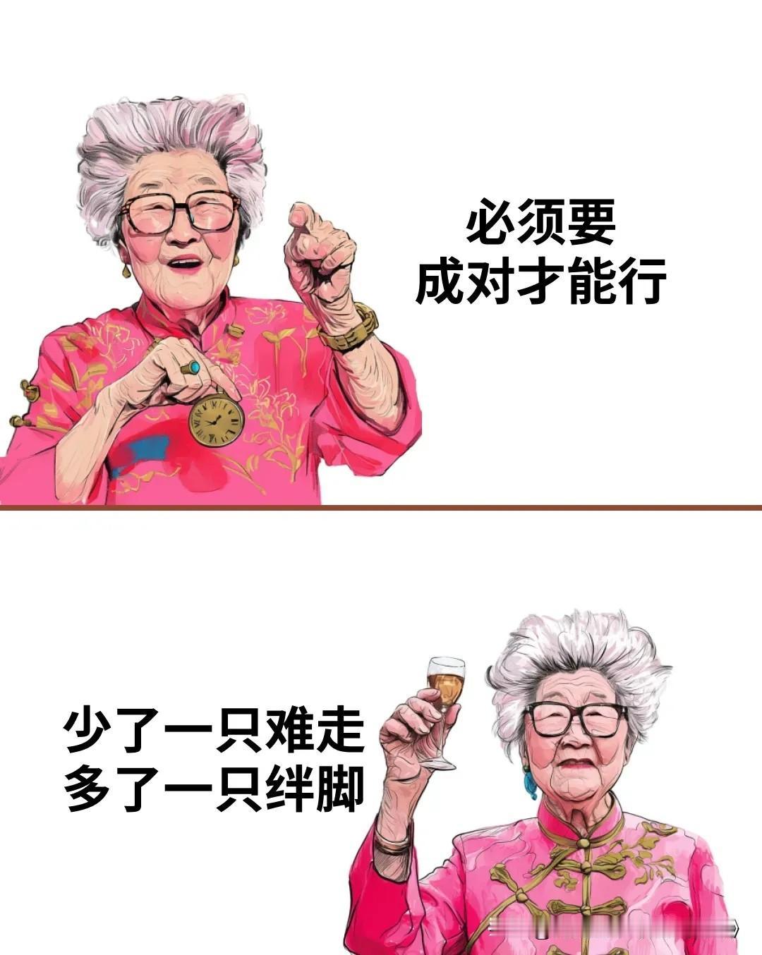 婚姻这锅熬了十年的粥：“爱意早被剩菜汤泡没了”你们信吗？我和老公差点因为