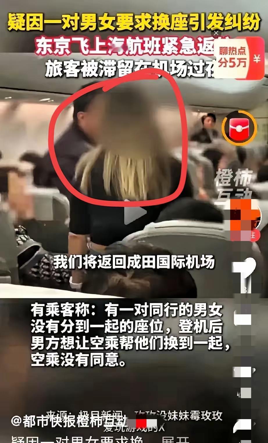 还没考驾照的宝子，2026驾考新规这波操作，真不是来劝退的？但比起“难度加码”，