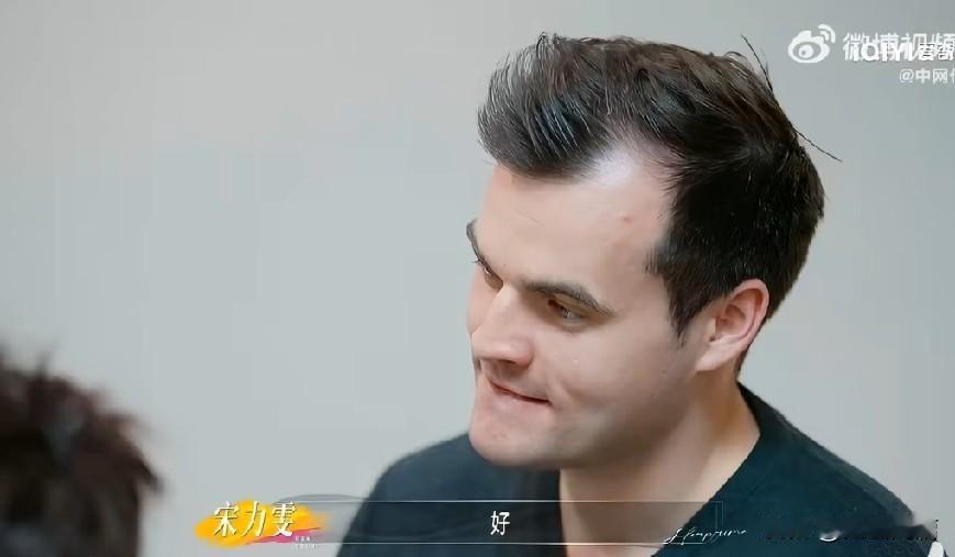这都是可以在节目上说的吗？小鹿和丈夫去咨询怀孕的事儿，医生问他们一周几次？是不