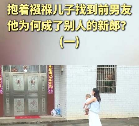 湖南湘阴，31岁女子开了家水果店，23岁男子经常光顾，一来二去，两人谈了恋爱，一
