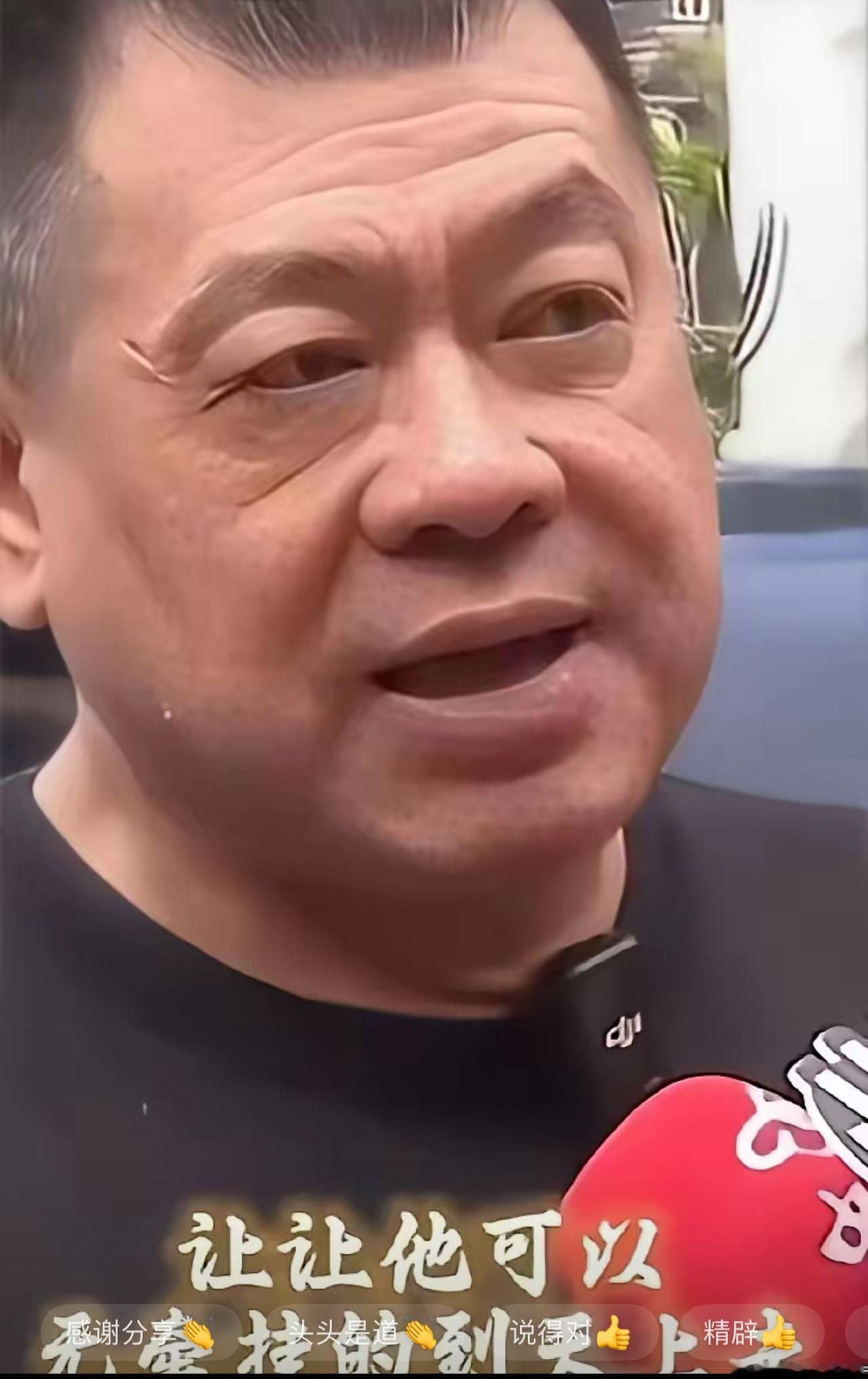 别纠结孙德荣上诉输赢！他这份“不装”的担当，早该被看见别老盯着孙德荣上诉成不