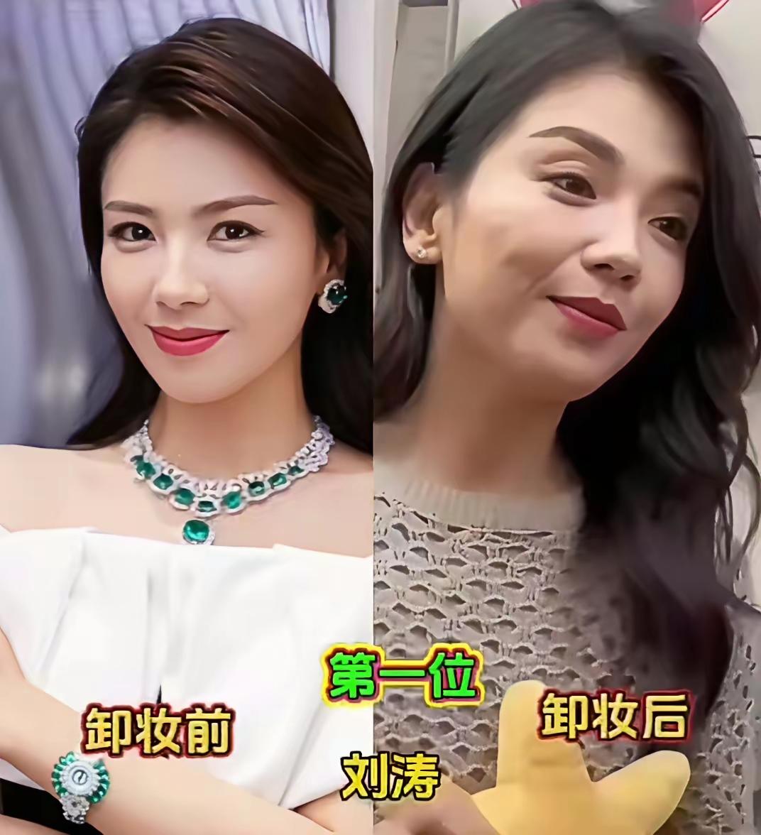 卸妆前，卸妆后？这妆你倒是卸了呀，明显都是磨皮前磨皮后嘛。女明星就别说卸妆了，离