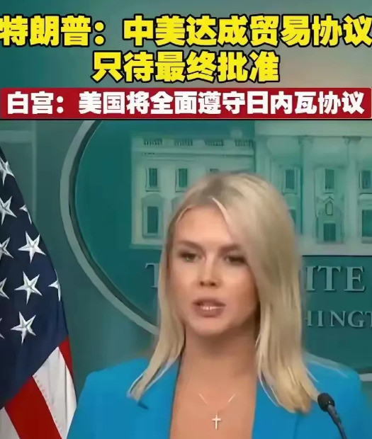咱们来聊聊稀土那些事---哎呀，