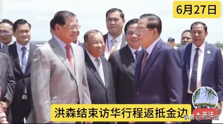 洪森真是场面人，他出去外事访问回柬埔寨，竟然组织大规模大场面地迎接活动。这放在全