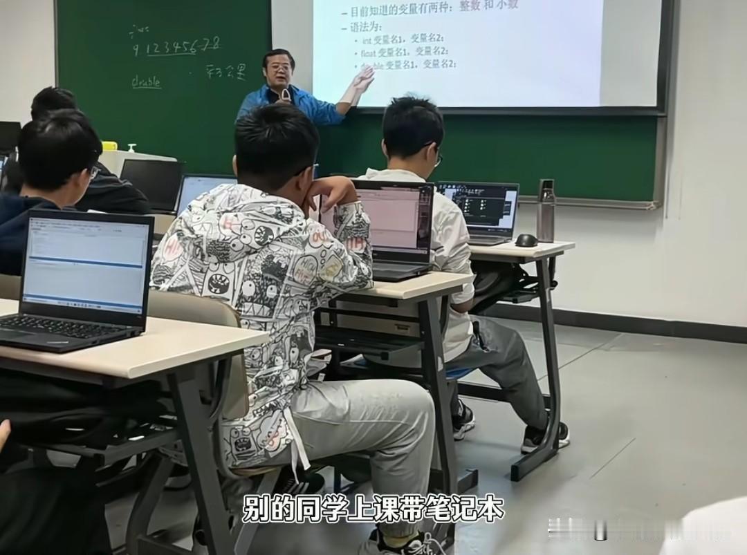 亲爹一句没电脑自己孩子也能学好计算机，让卖电脑的老板都为孩子感到悲哀。有位