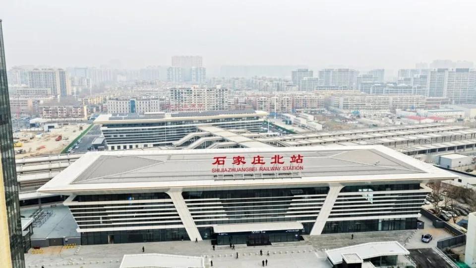 千呼万唤始出来，石家庄北站终于以崭新面貌呈现在大家面前，可惜就是南北广场缺少地下