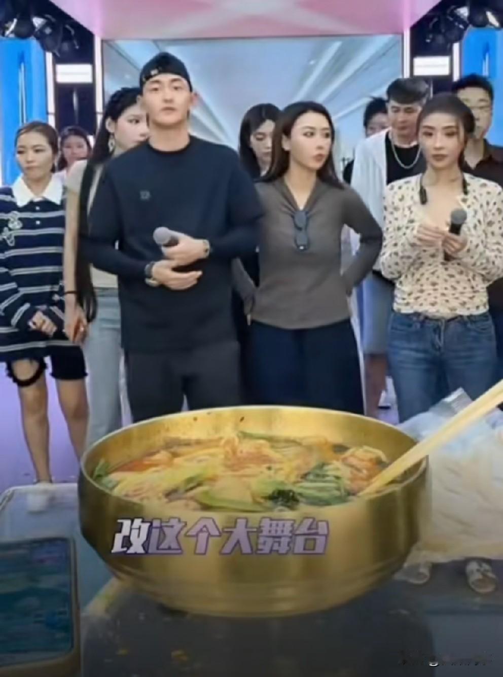 “仙家”活动结束宣布停播，醋王喊话不服任何网红！醋