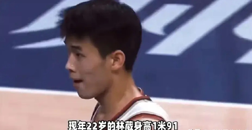 媒体报道林葳加入澳大利亚NBL球队，年薪88万人民币。其实个人觉得林葳这个夏天应