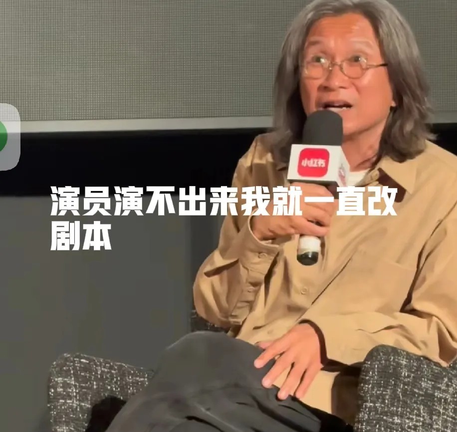陈可辛一句话让赵丽颖陷入众矢之的！陈可辛说：没有演不好的演员，只有写不好
