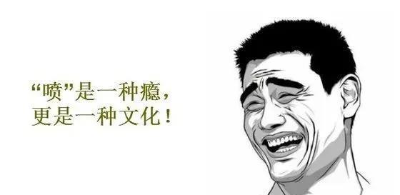 詹迷神答复！太搞笑太解压了！请看大屏幕：詹姆斯10进总决赛6次败北科比和库里