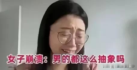 女子相亲遇到一个奇葩的男子，周末女子去相亲，男子只点了两杯白开水，一点零食也没有