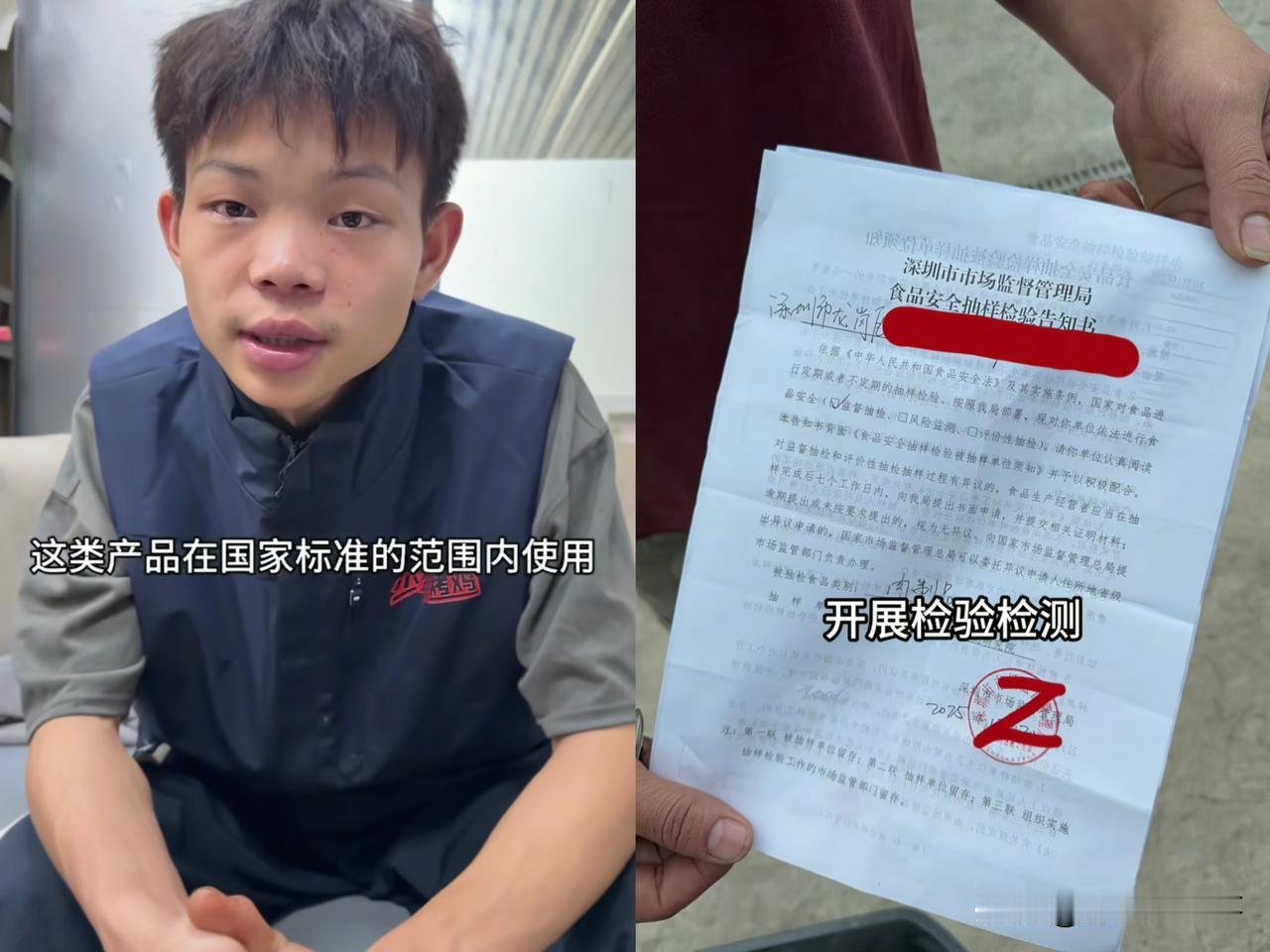 看了深圳“少年烤鸡”小陈发视频回应肉宝王了！他敢大方承认，这一点是值得让人钦