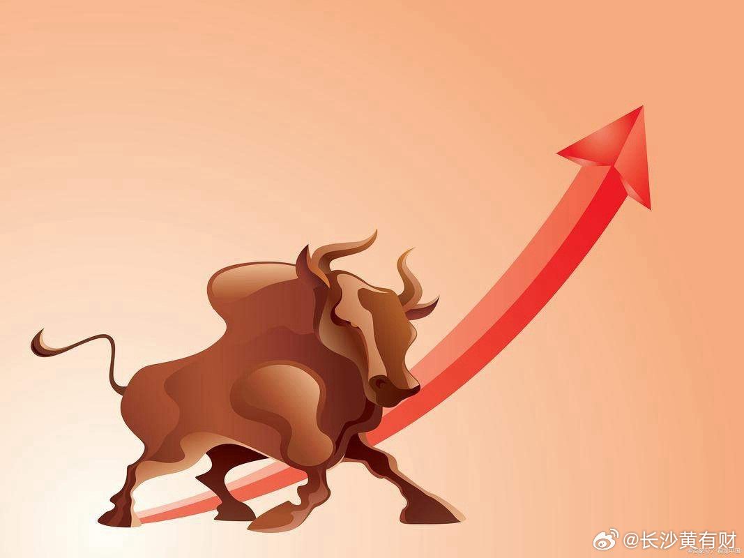 三只低价人气股值得关注：1，南网能源核心概念：分布式光伏、综合节能、虚拟电厂、双