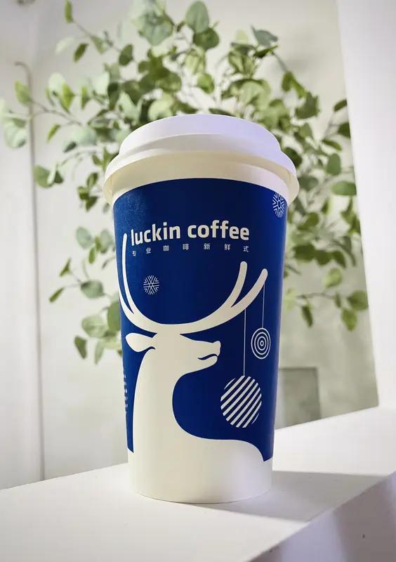 瑞幸回应杯套错别字！一句“已反馈”，网友不买账：别再敷衍了！家人们，瑞幸又