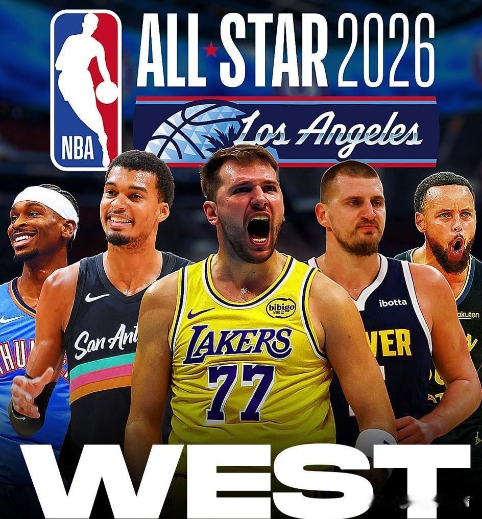 库里历史地位太高了，随着全明星首发出炉库里成为了西部全明星首发的首席控卫，我发现