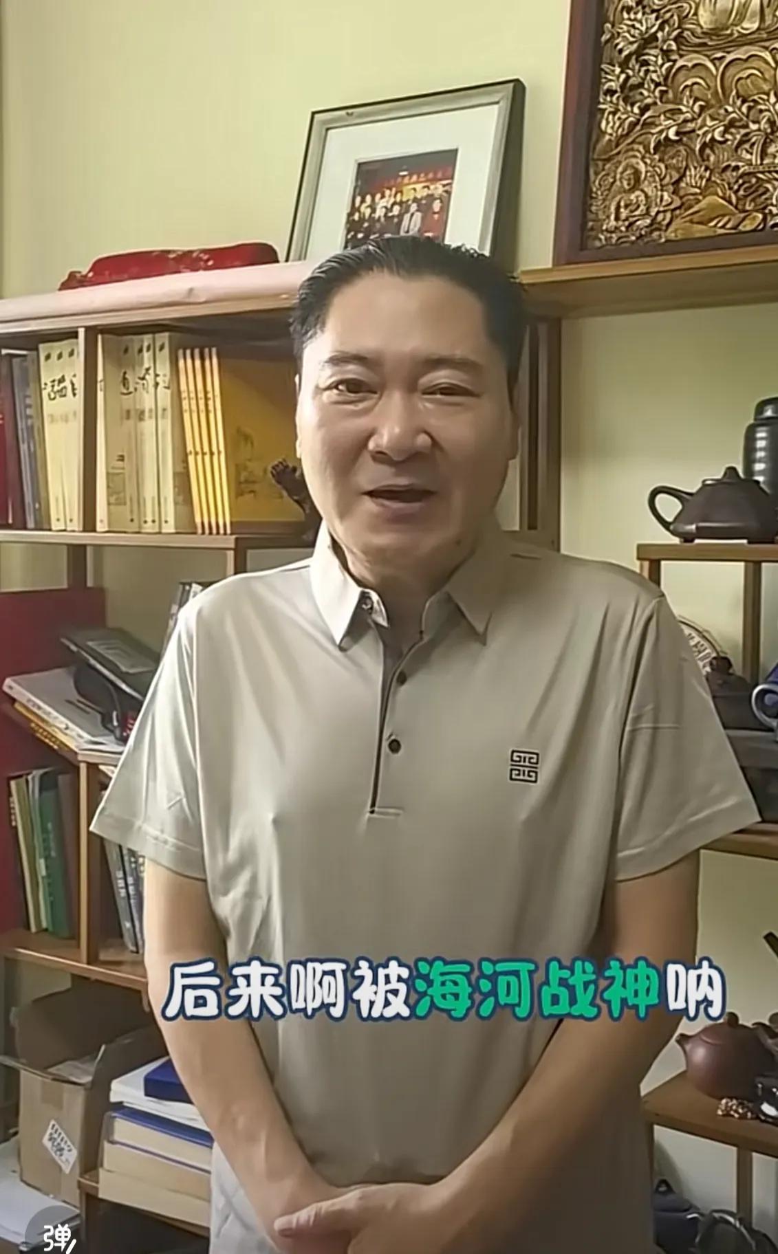 大病初愈得师胜杰爱徒、易薄云天-刘伟说，我之所以直播带货并不是为了赚钱，目前为我