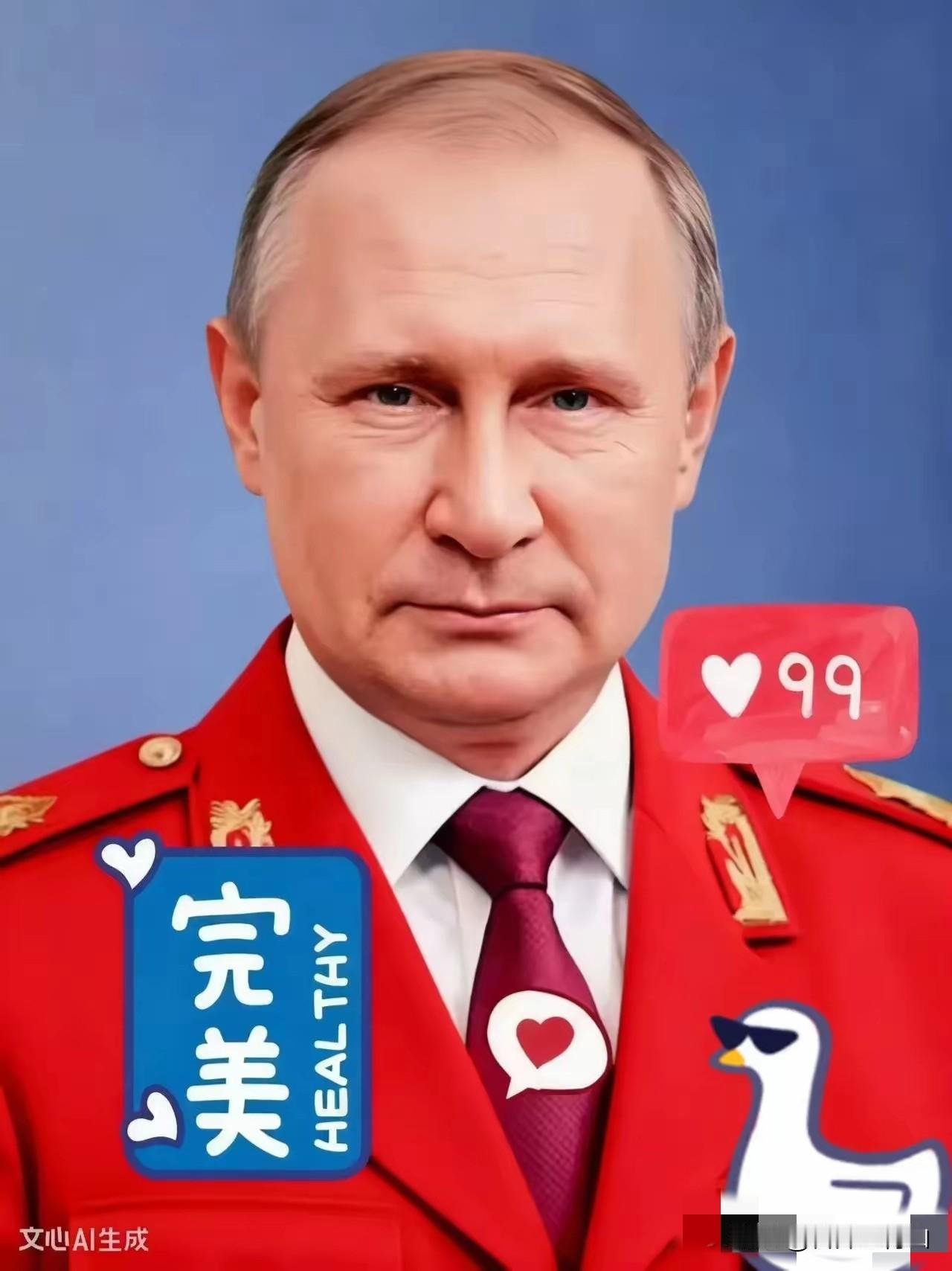 就在刚才俄罗斯宣布！11月17日晚，俄罗斯邮政亲自发话：给美国的包裹通道，