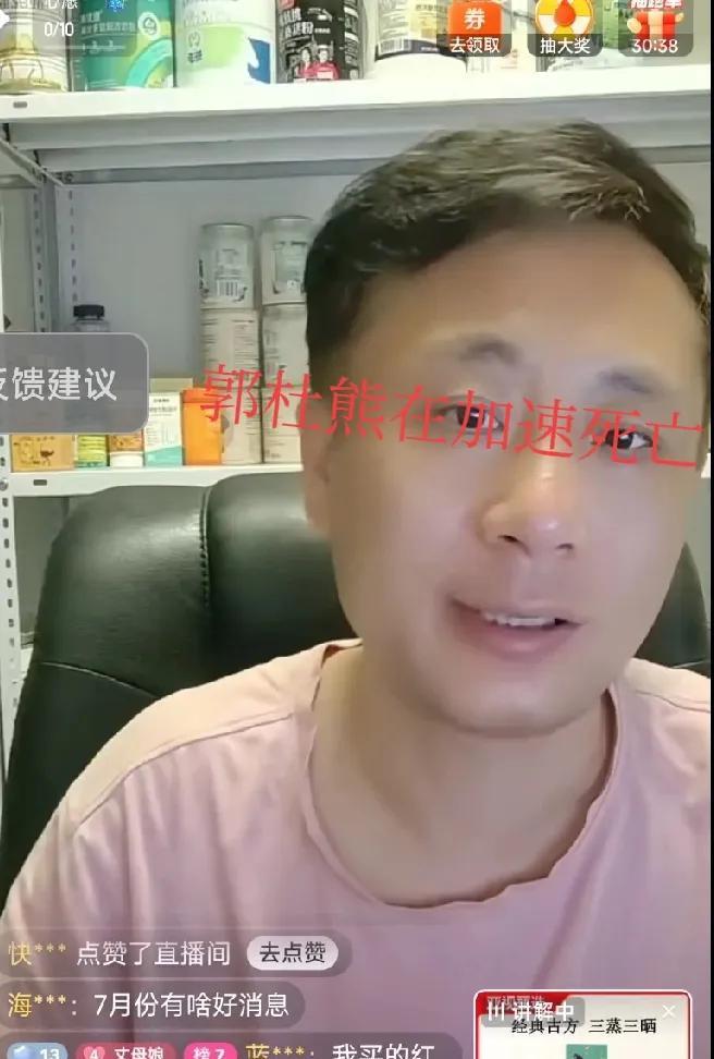 公道自在人心呀，老汤直播分析就昨天许妈和三蛋子这个形势来看，许妈就已经赢了，就像