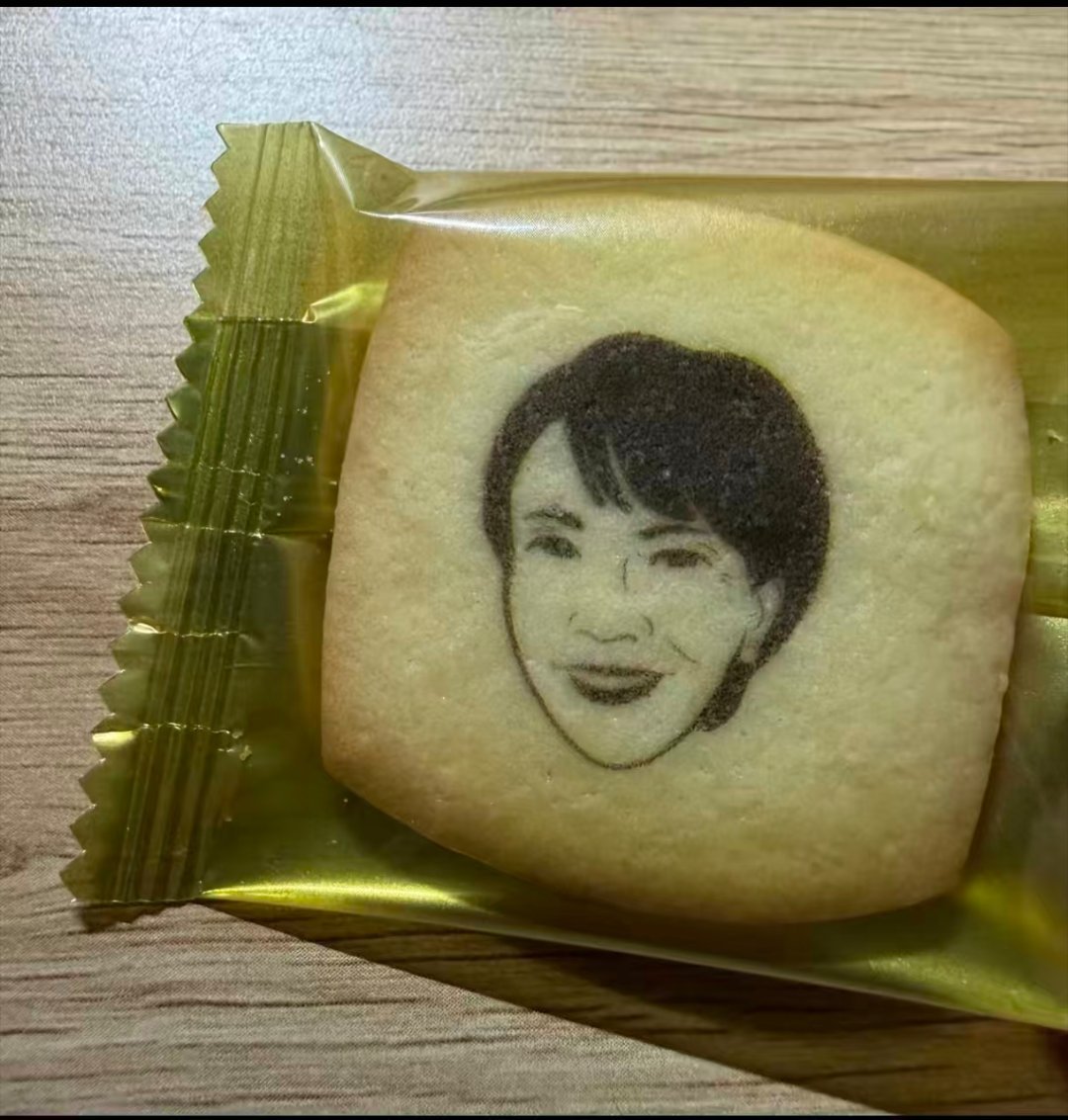 这玩意儿送给仇人还真不错