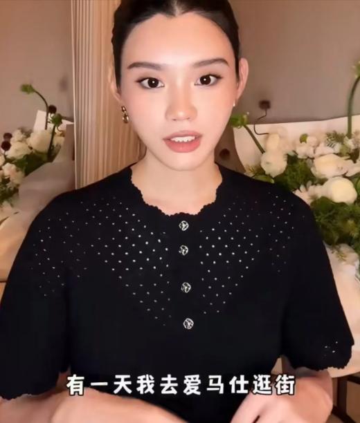 奚梦瑶：“有一天我去逛爱马仕，看到一只很小的菜篮子，我觉得好可爱就想给我女儿买，
