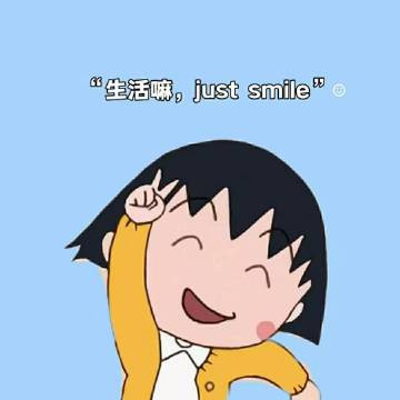 财富长长久久的20个赚钱规律。1.阶层是一种选择，并不是最终的结果。2.整天打工