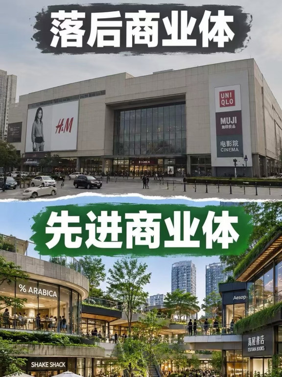 广州为什么不适合露天商场