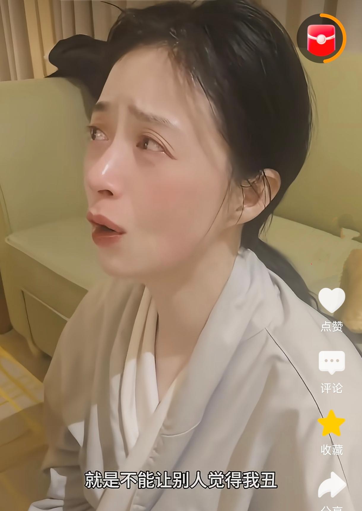 蒋欣瘦成这样好吓人!为了健康放过自己吧，一直哭精神状态都不对！蒋欣的助理也好凶，