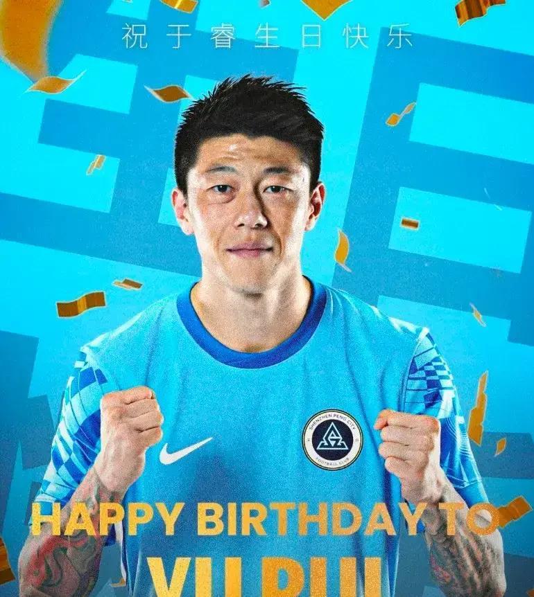 冲超功臣只剩4人！去年一起把四川九牛抬进中超的兄弟，如今只剩拜合拉木、南松