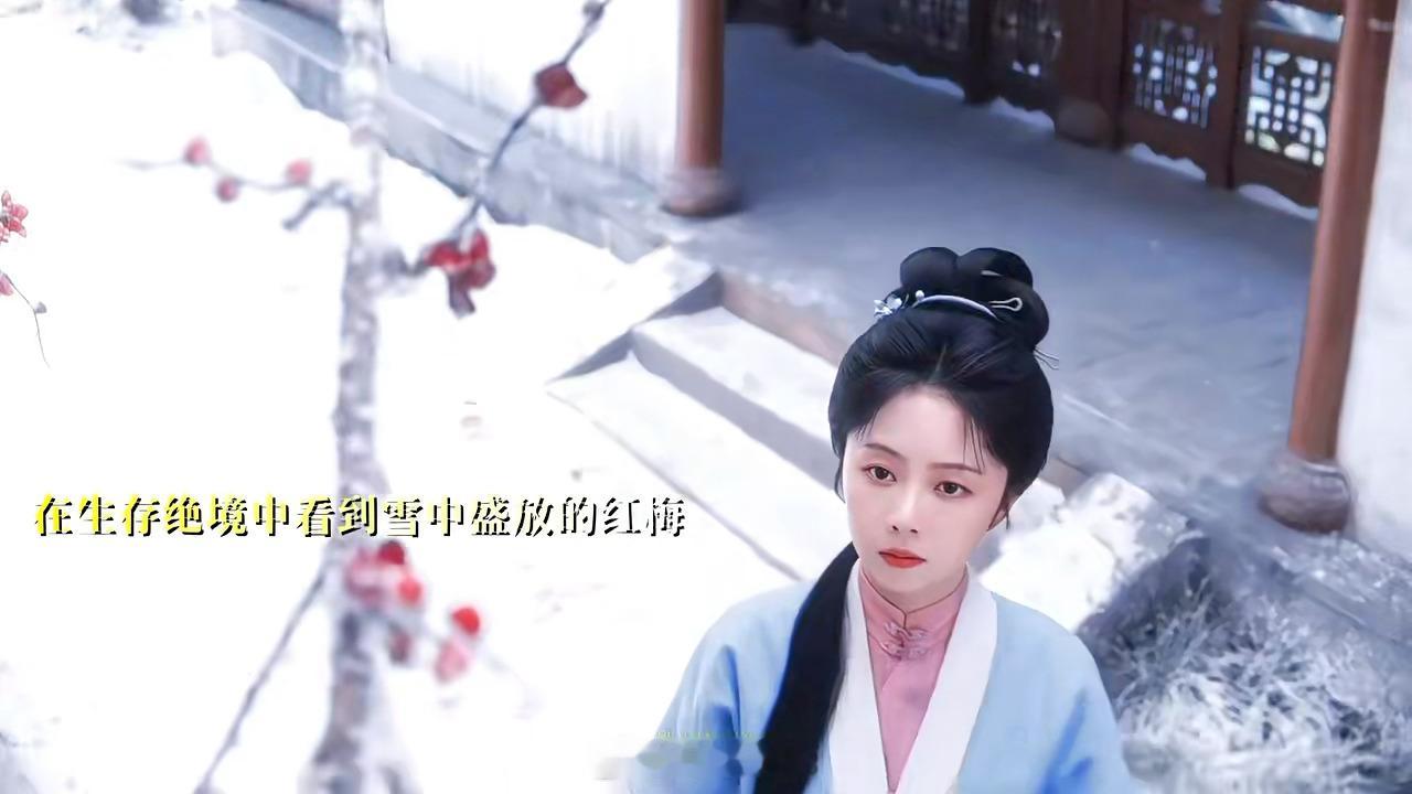 兰香如故中式留白审美话不必说尽，情不必拍满，镜头什么都没说，但我们全都看懂了，
