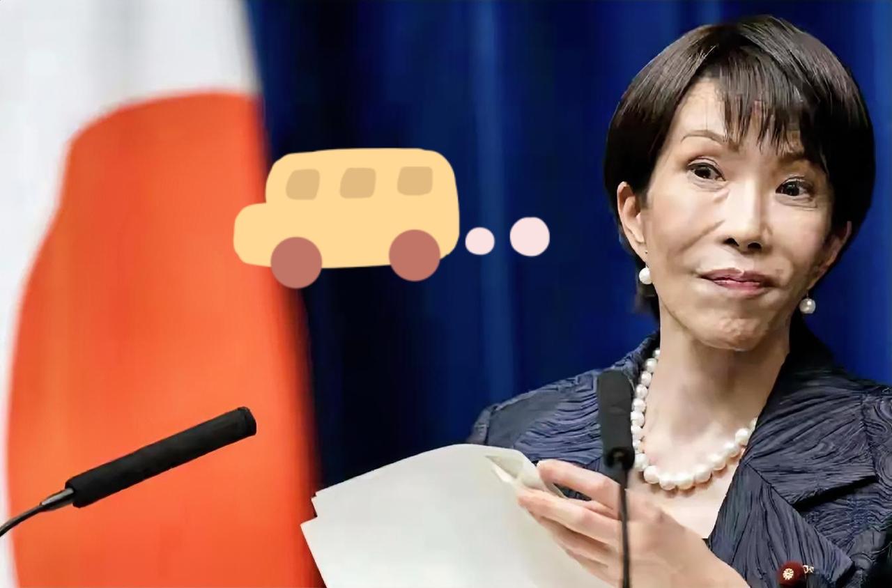 中国一纸通告，让日本急眼，转头发现：普京跟中国配合得天衣无缝中国发布春节