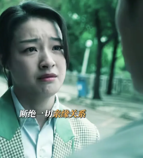 《扫毒风暴》卢少骅终究是和刘青离婚了，而临别前还嘱咐刘青，我做的事和你没关系，你
