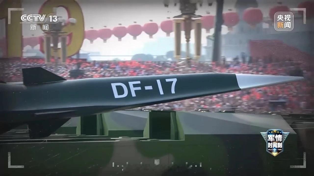 关注我九三看更多九三大阅兵马上就来了，今儿咱挑重点来说说纪念中国人民抗日战争暨