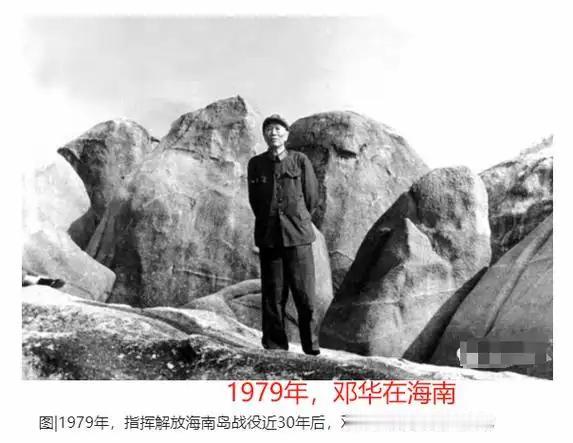 1952年8月17日，彭德怀司令员签发了发动第六次战役的预备命令。这场战役的规模